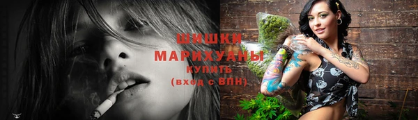 наркотики Богданович