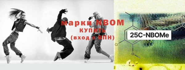 наркотики Богданович
