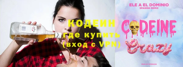 а пвп мука Богородицк