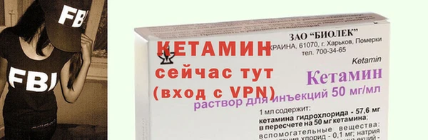 наркотики Богданович
