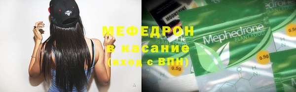 наркотики Богданович