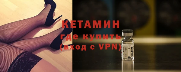 spice Бородино