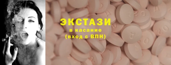 наркотики Богданович