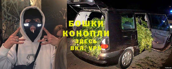 а пвп мука Богородицк