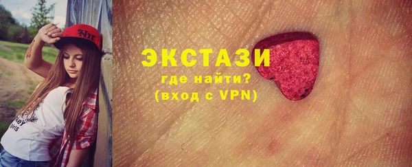 а пвп мука Богородицк