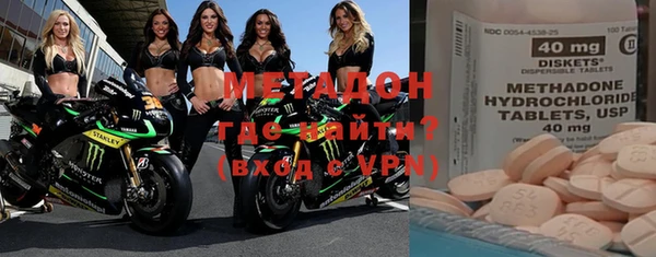 а пвп мука Богородицк