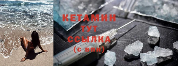 наркотики Богданович