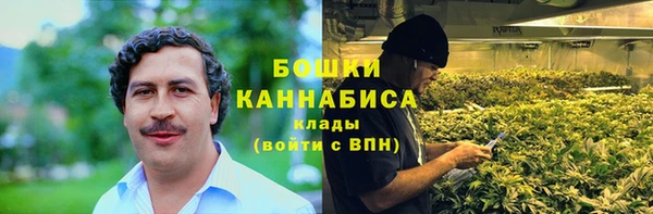 наркотики Богданович
