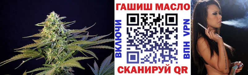 блэк спрут ссылка  Володарск  Дистиллят ТГК вейп 